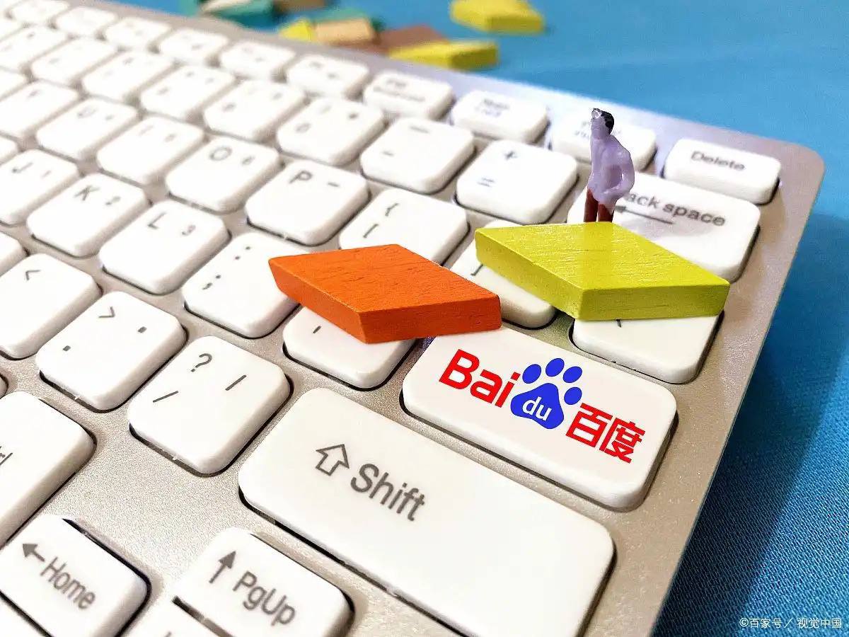 宾果游戏官网v82.3.98.97.9 安卓版 1